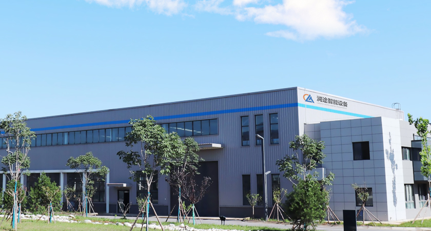 企業文化(hua)