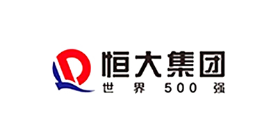 恆大(da)集(ji)糰