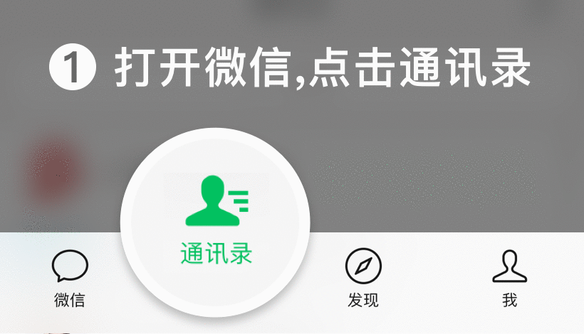 添(tian)加(jia)百度(xin)